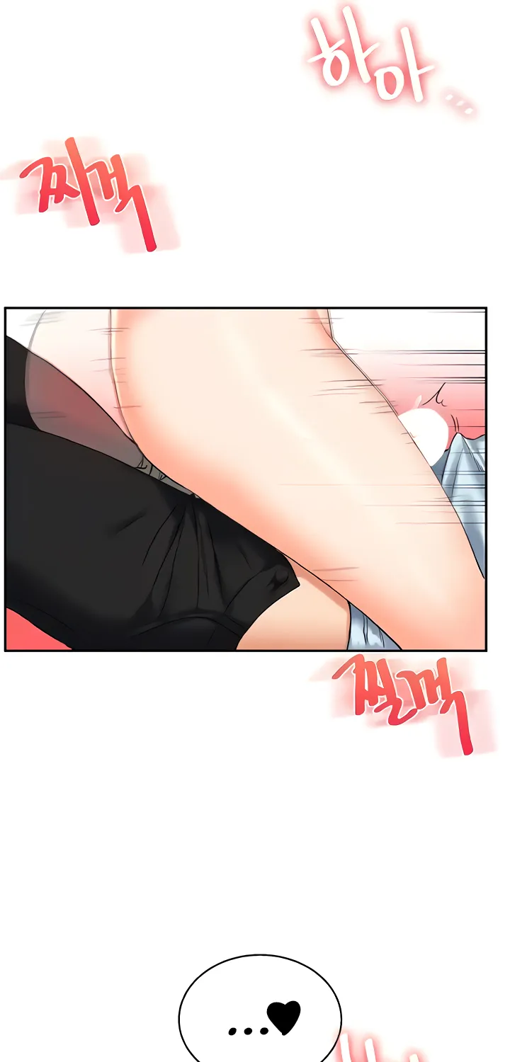 Read Relationship Reversal chapter 18 image 88 on Lezhin