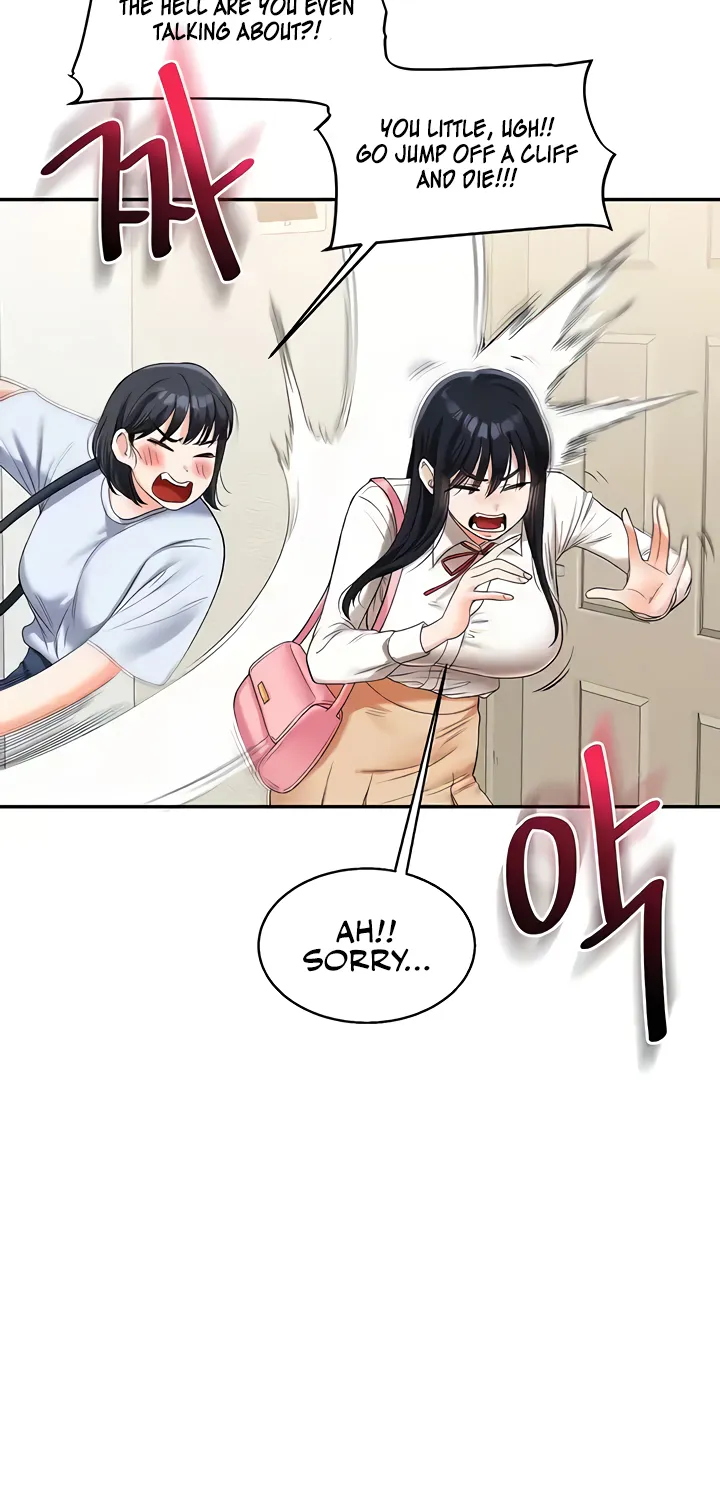 Read Relationship Reversal chapter 19 image 21 on Lezhin