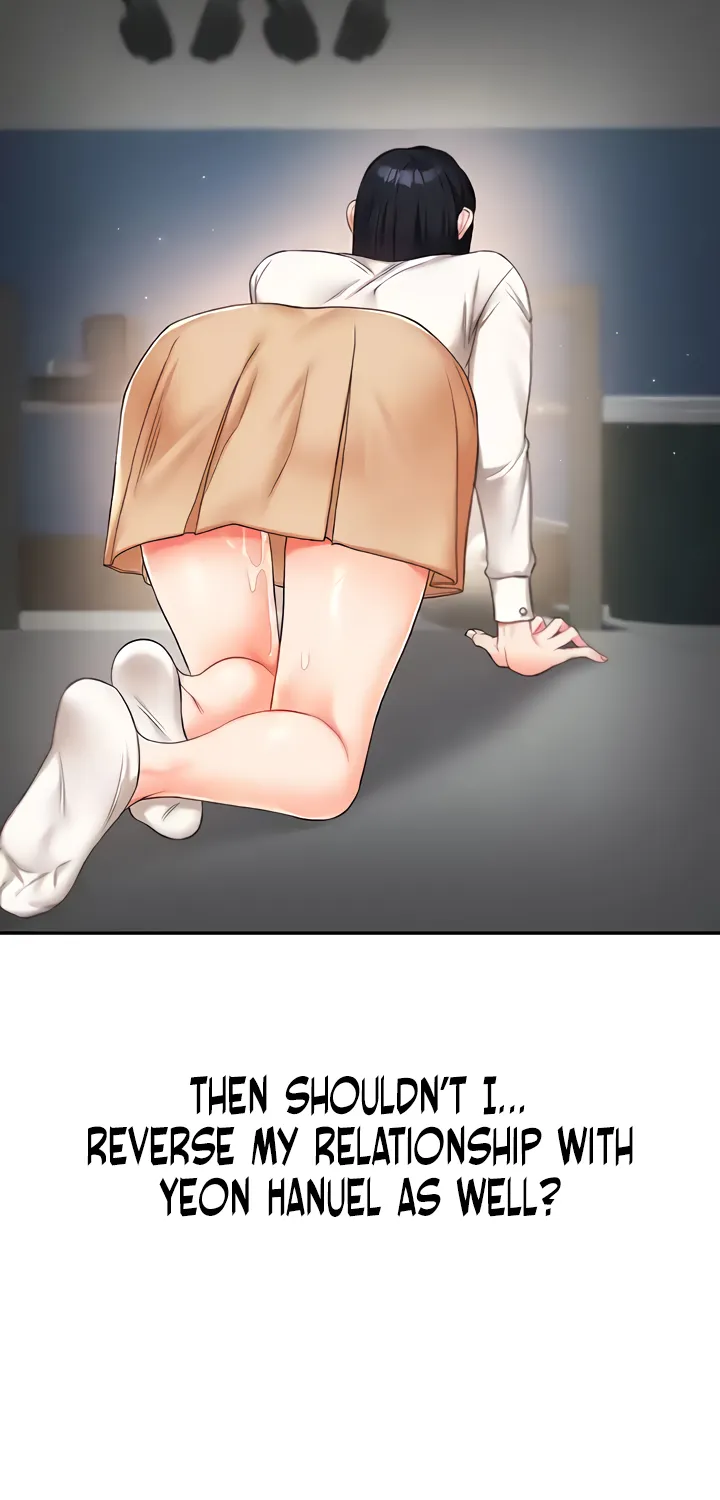 Read Relationship Reversal chapter 19 image 5 on Lezhin