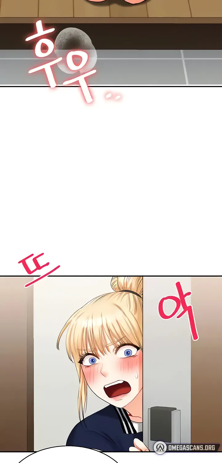 Read Relationship Reversal chapter 19 image 92 on Lezhin