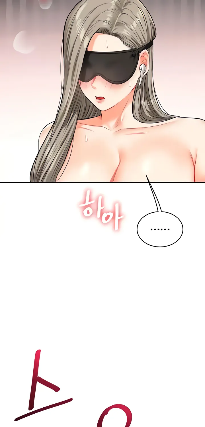 Read Relationship Reversal chapter 20 image 101 on Lezhin
