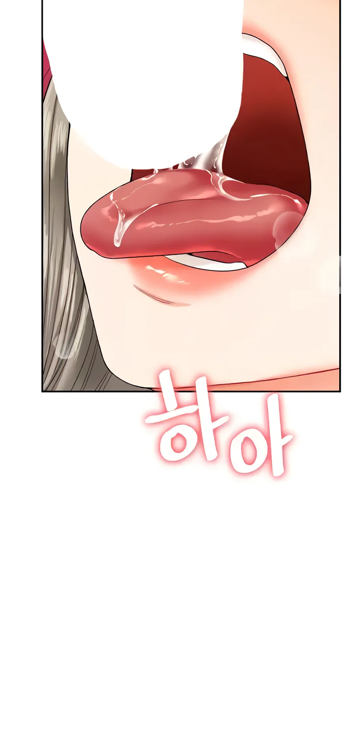 Read Relationship Reversal chapter 20 image 11 on Lezhin