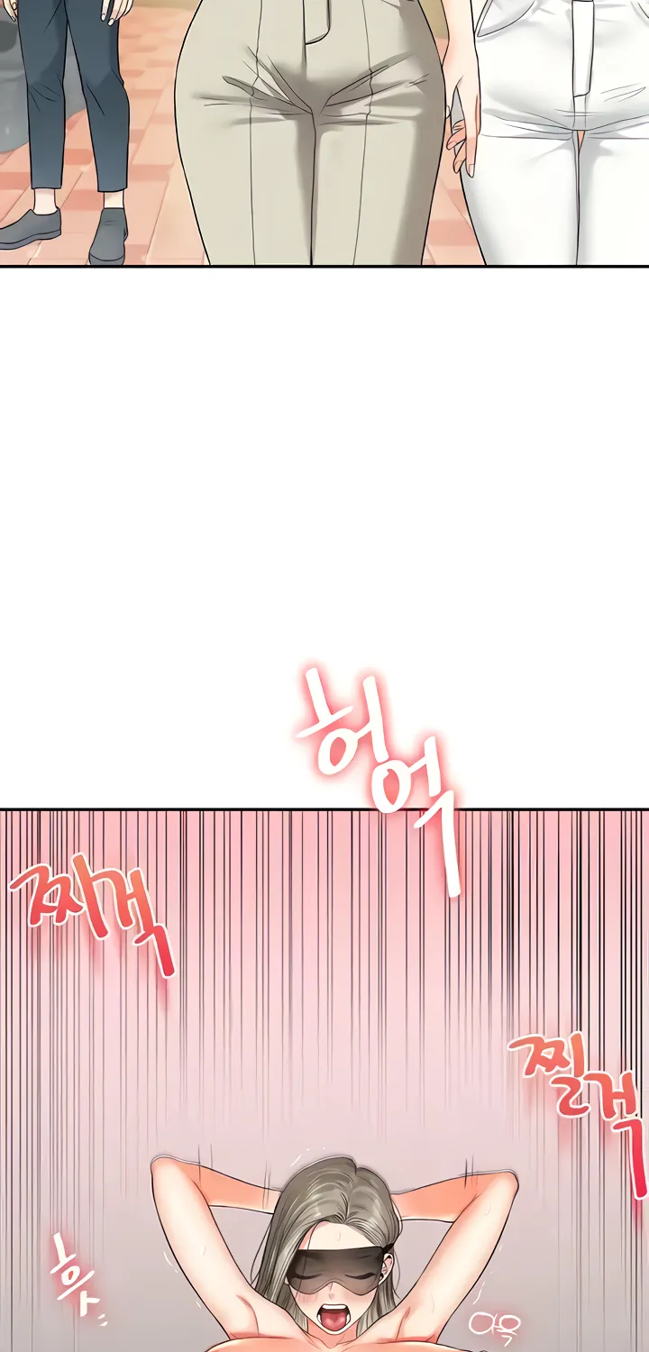 Read Relationship Reversal chapter 20 image 63 on Lezhin