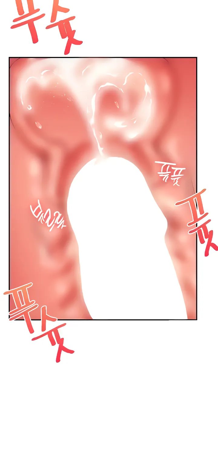 Read Relationship Reversal chapter 20 image 71 on Lezhin