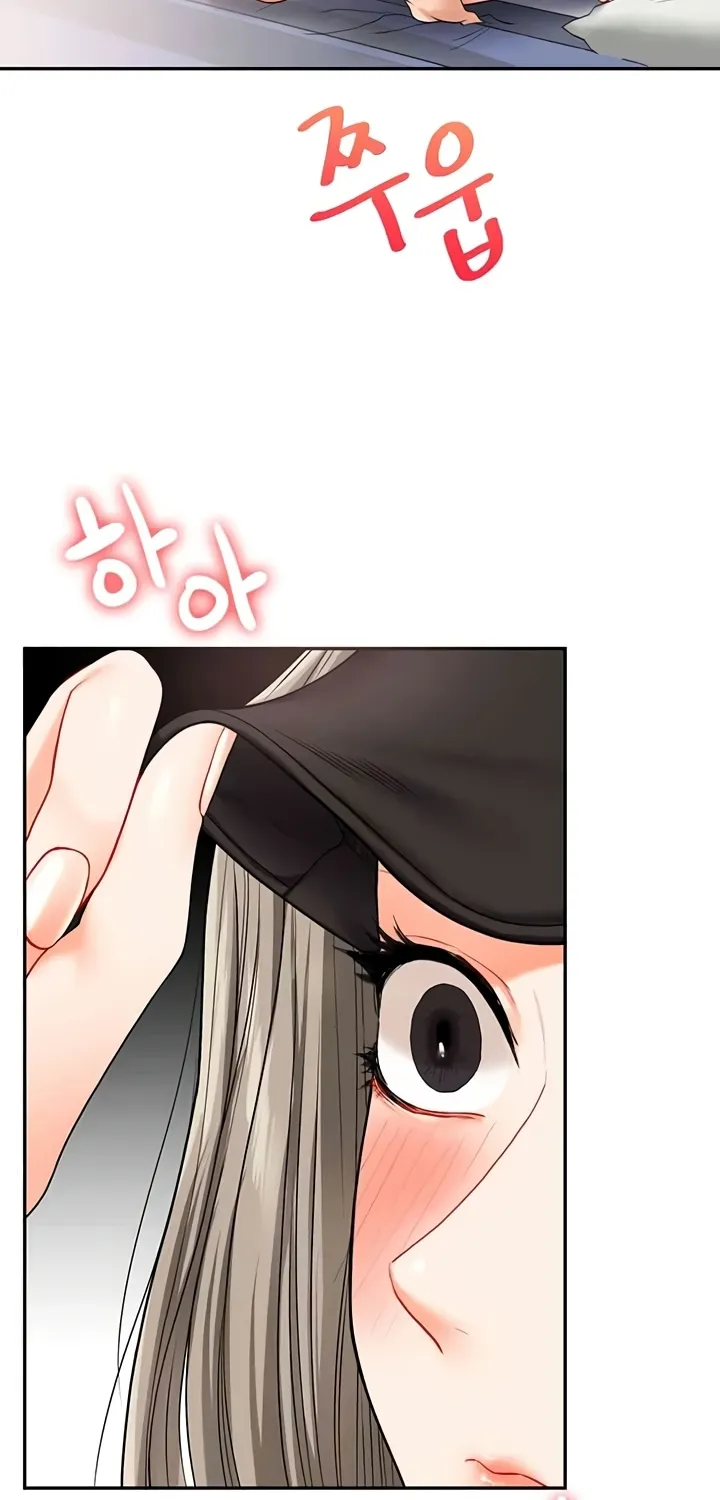 Read Relationship Reversal chapter 21 image 10 on Lezhin