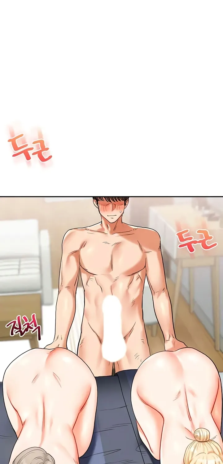 Read Relationship Reversal chapter 21 image 100 on Lezhin
