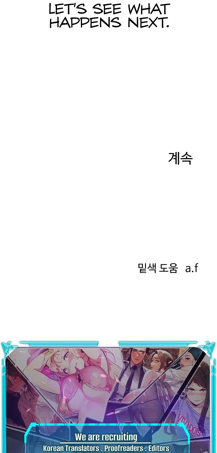 Read Relationship Reversal chapter 21 image 106 on Lezhin
