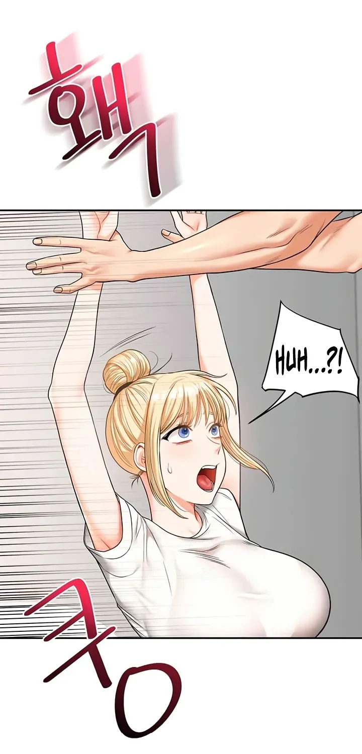 Read Relationship Reversal chapter 21 image 2 on Lezhin