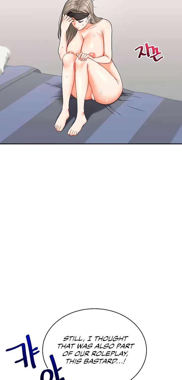 Read Relationship Reversal chapter 21 image 22 on Lezhin