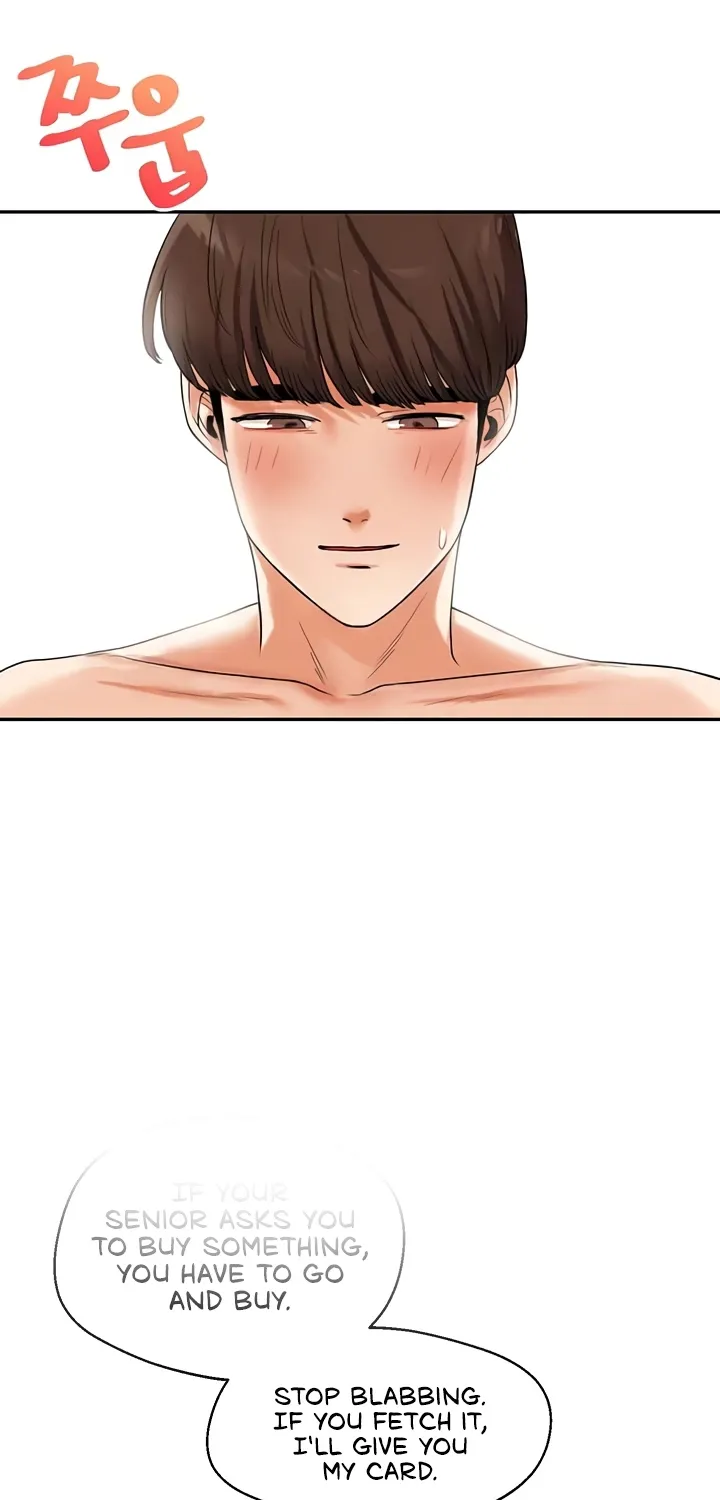 Read Relationship Reversal chapter 21 image 26 on Lezhin