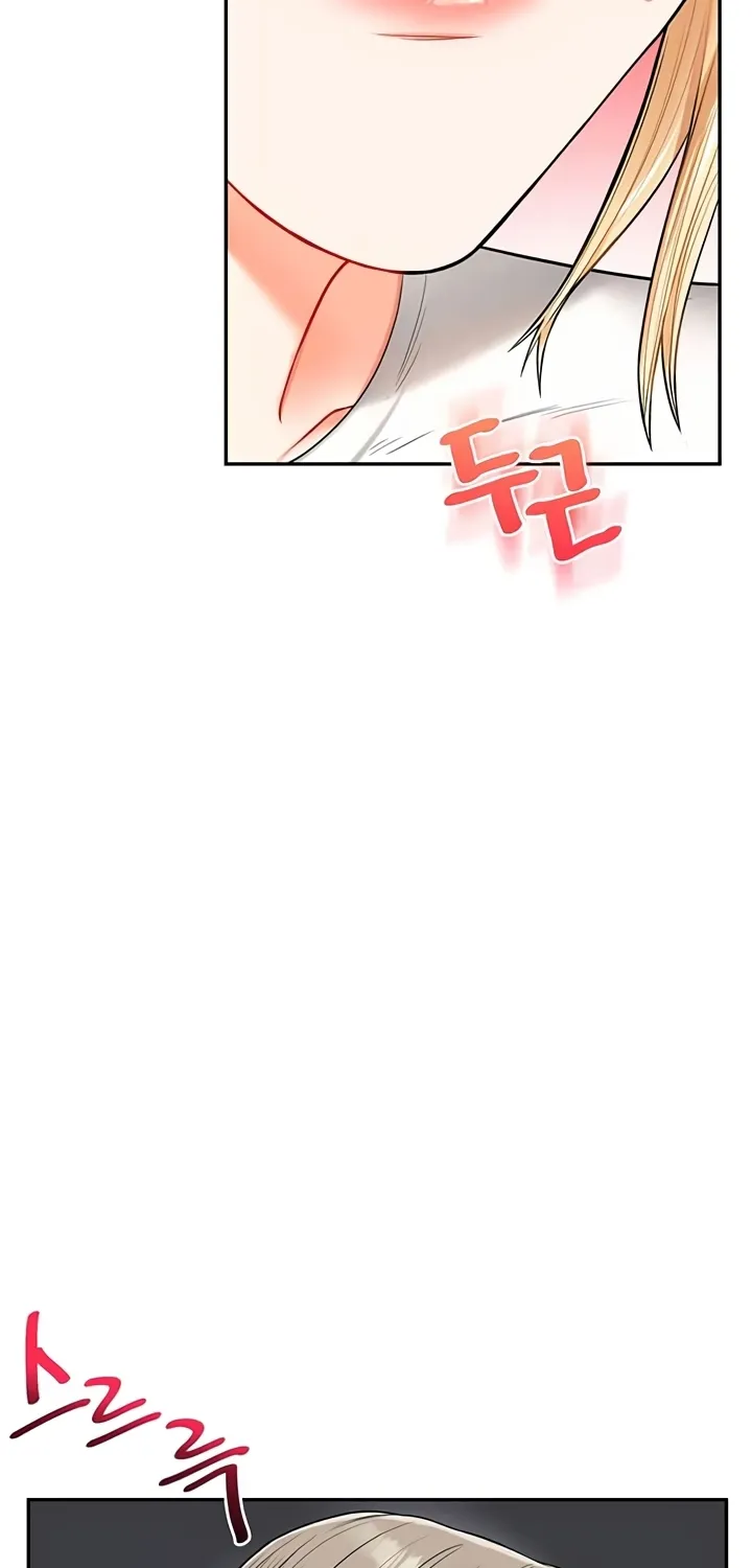 Read Relationship Reversal chapter 21 image 37 on Lezhin
