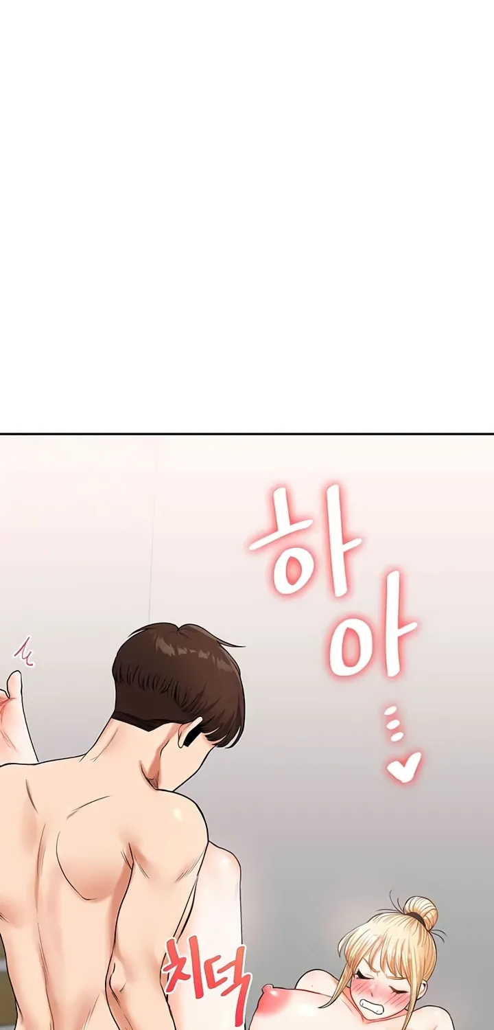 Read Relationship Reversal chapter 21 image 49 on Lezhin
