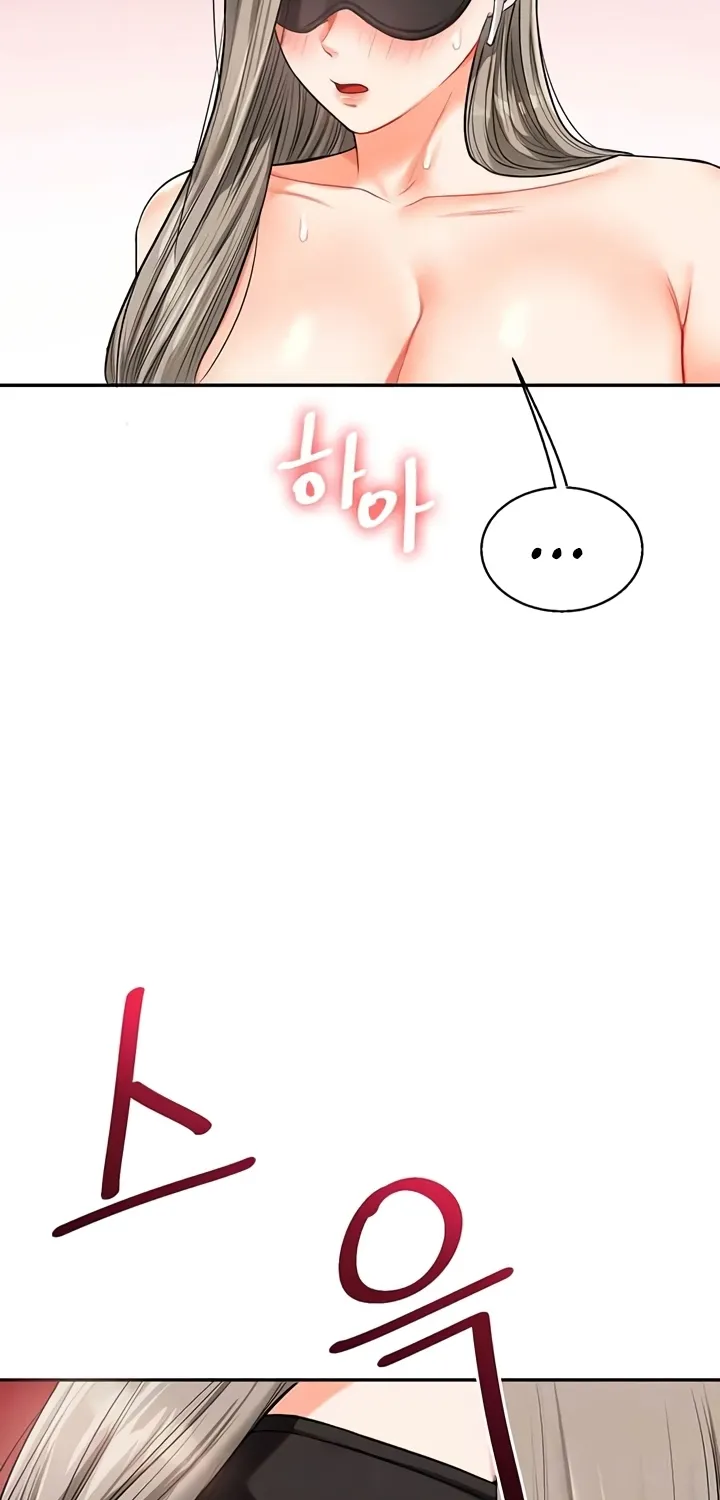 Read Relationship Reversal chapter 21 image 5 on Lezhin