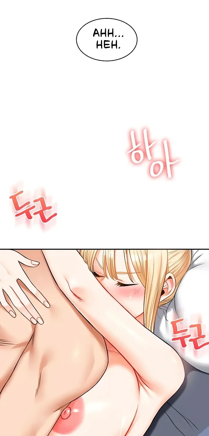 Read Relationship Reversal chapter 21 image 58 on Lezhin
