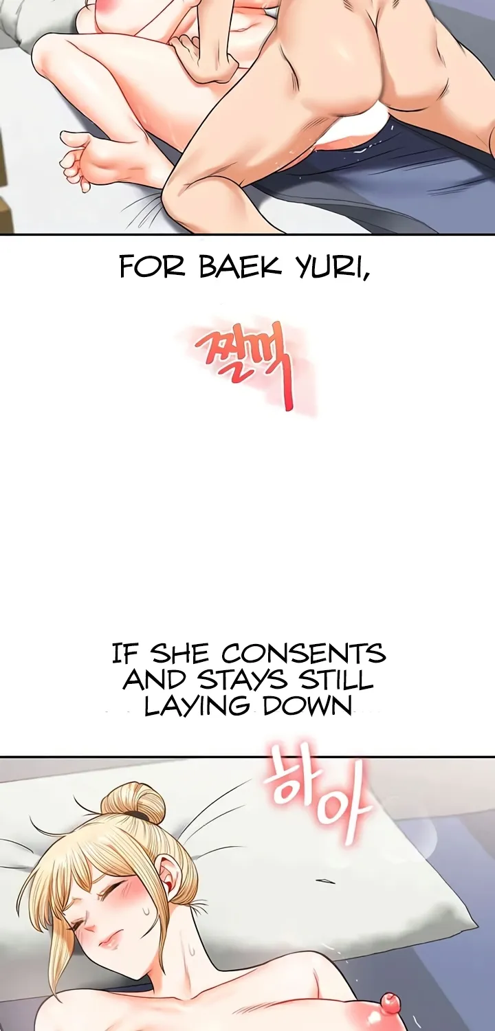Read Relationship Reversal chapter 21 image 78 on Lezhin