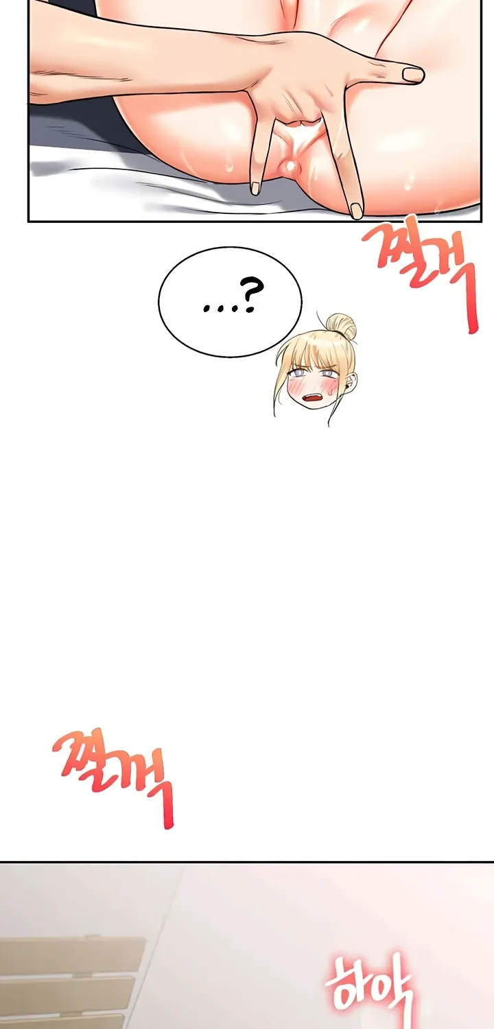 Read Relationship Reversal chapter 21 image 86 on Lezhin