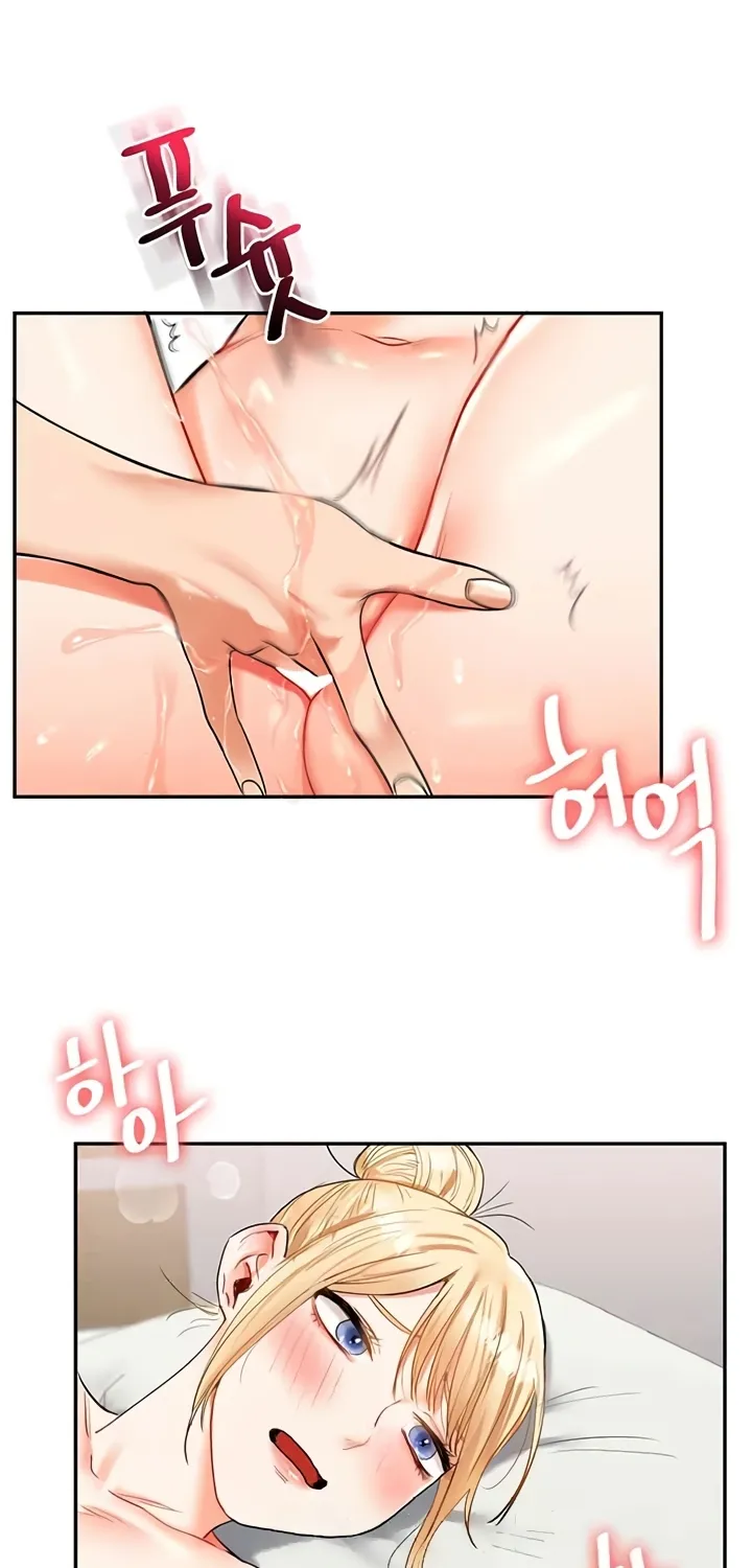 Read Relationship Reversal chapter 21 image 91 on Lezhin