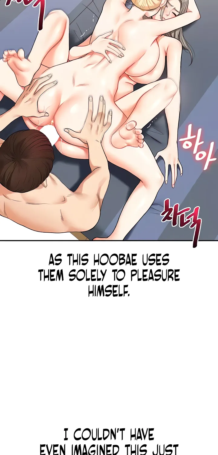 Read Relationship Reversal chapter 23 image 18 on Lezhin