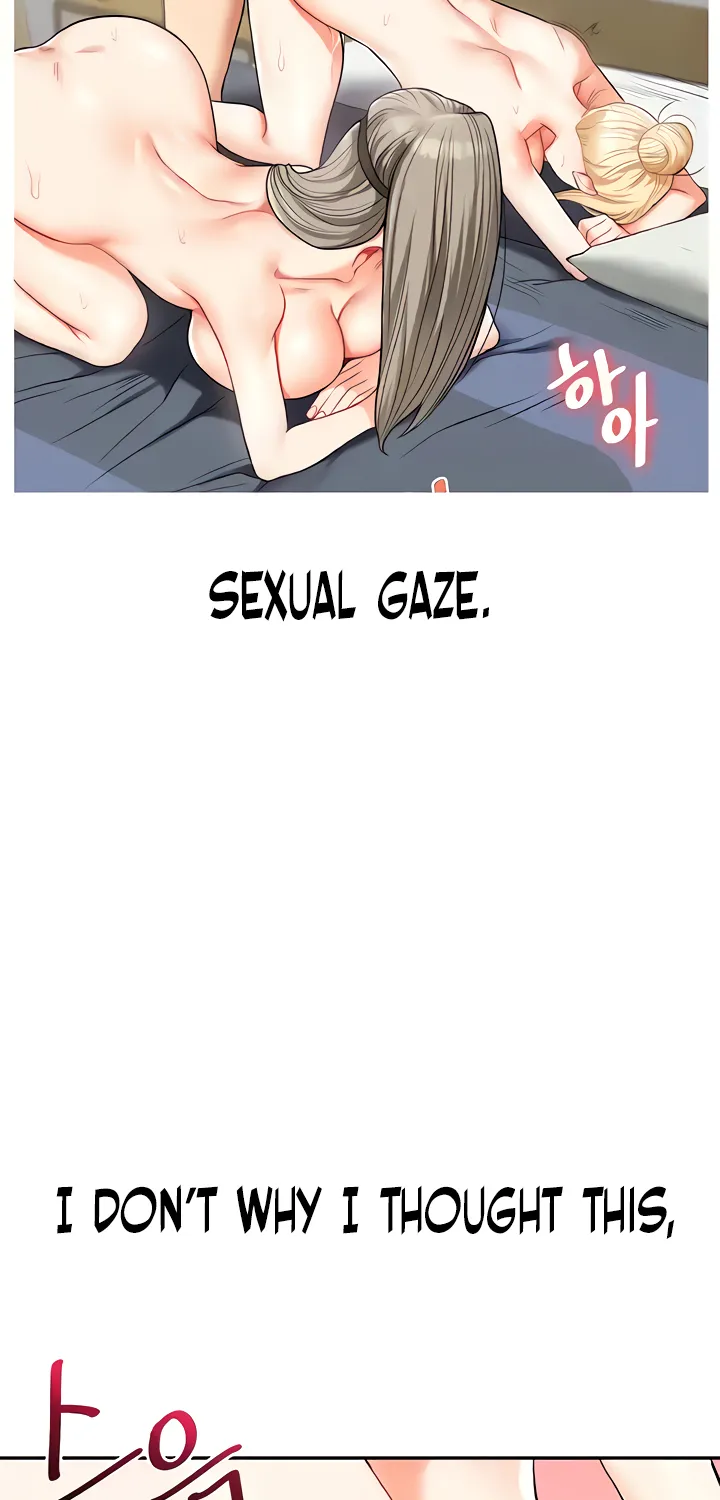 Read Relationship Reversal chapter 23 image 3 on Lezhin