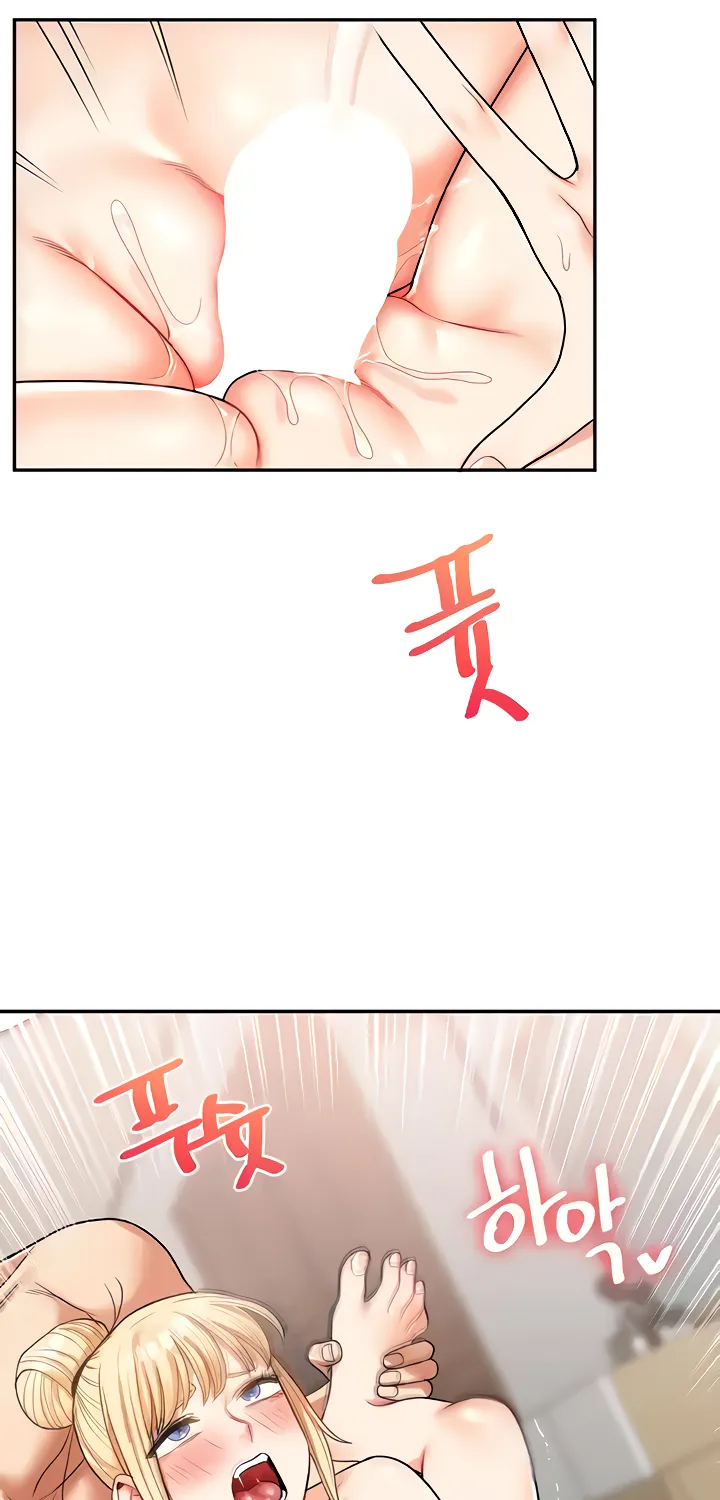 Read Relationship Reversal chapter 23 image 30 on Lezhin