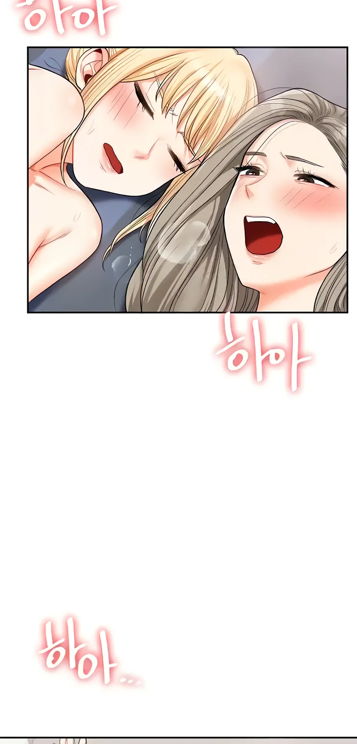 Read Relationship Reversal chapter 23 image 34 on Lezhin