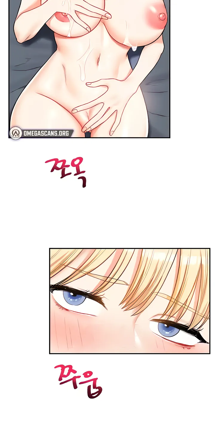 Read Relationship Reversal chapter 23 image 37 on Lezhin