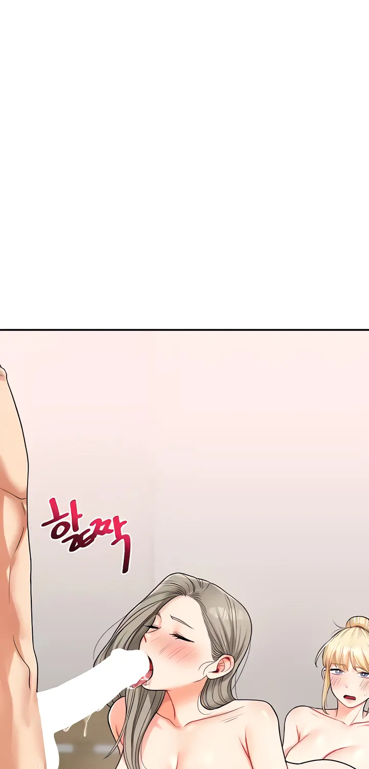 Read Relationship Reversal chapter 23 image 38 on Lezhin