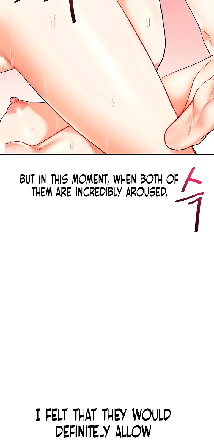 Read Relationship Reversal chapter 23 image 4 on Lezhin