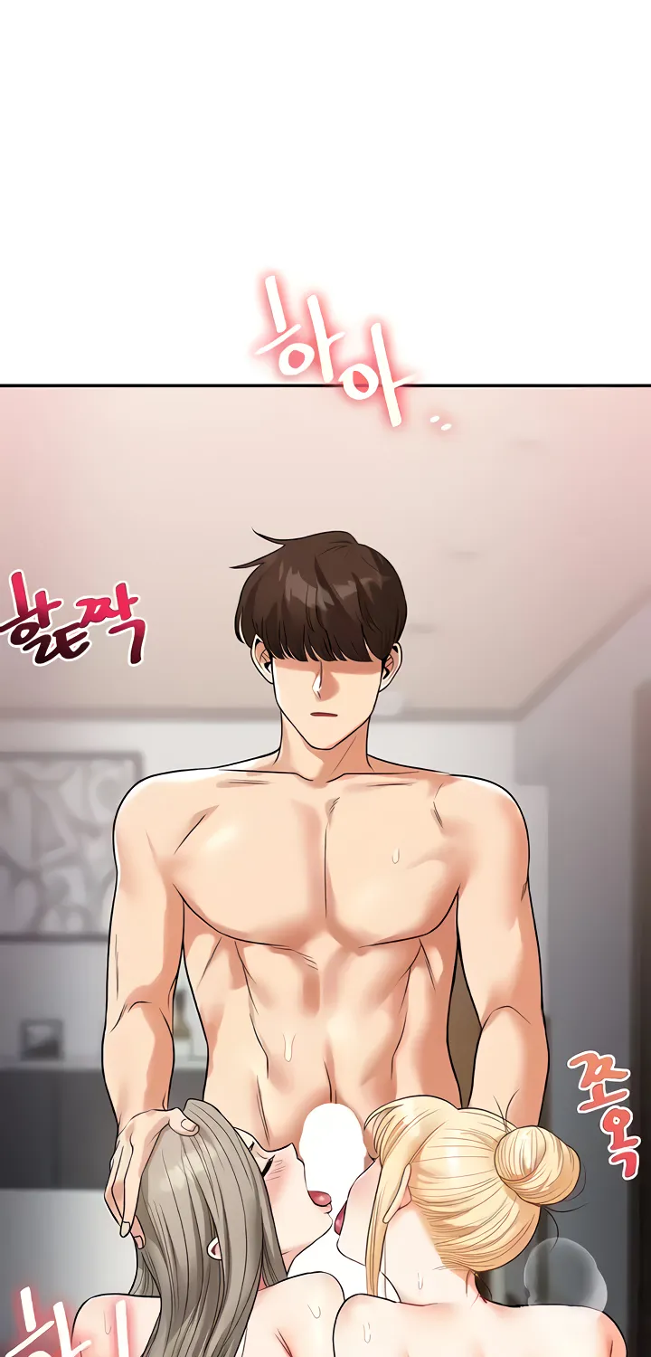 Read Relationship Reversal chapter 23 image 42 on Lezhin