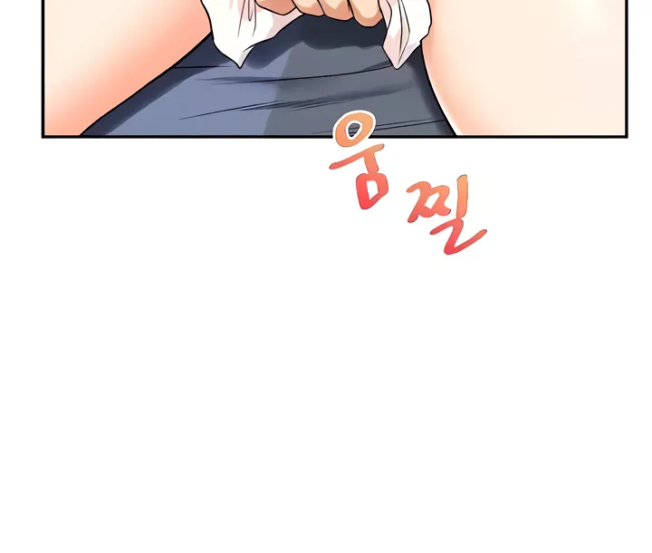 Read Relationship Reversal chapter 23 image 48 on Lezhin