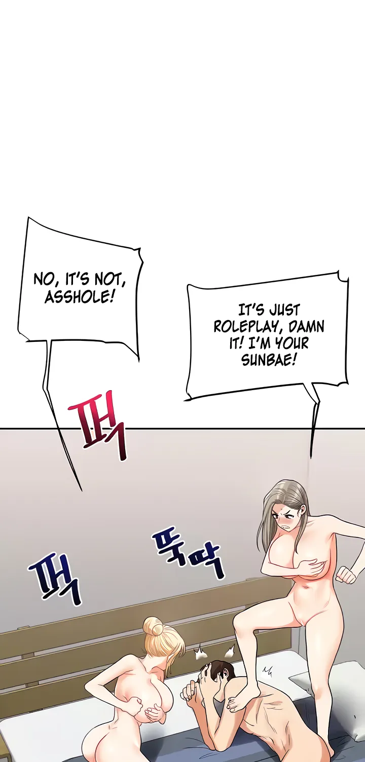 Read Relationship Reversal chapter 23 image 71 on Lezhin