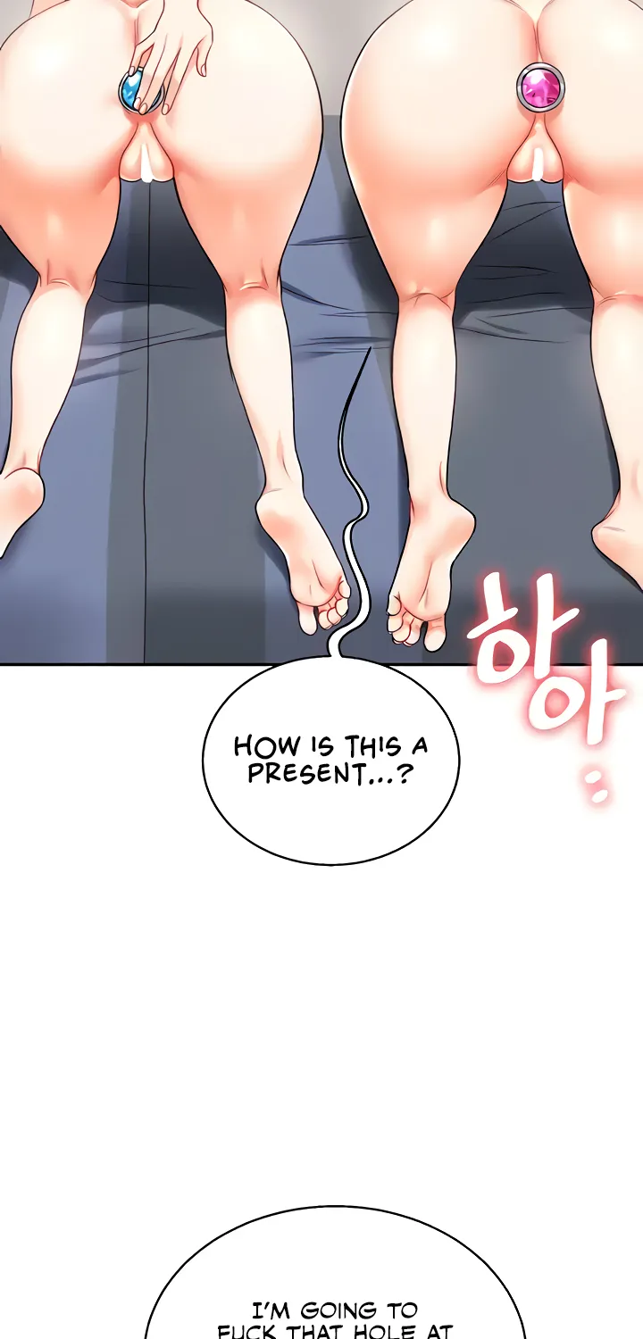 Read Relationship Reversal chapter 23 image 79 on Lezhin