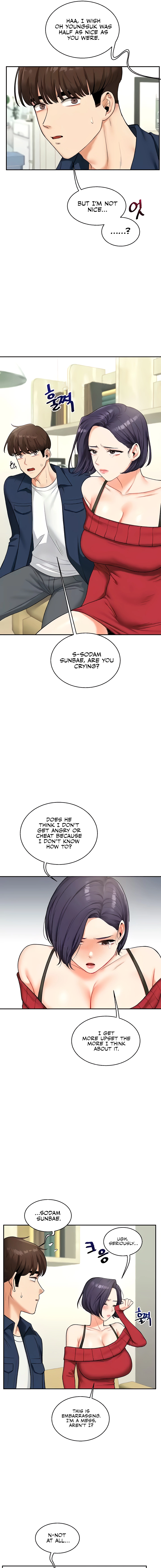 Read Relationship Reversal chapter 25 image 12 on Lezhin