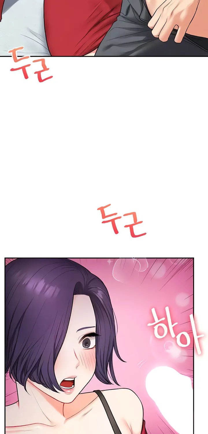 Read Relationship Reversal chapter 26 image 13 on Lezhin