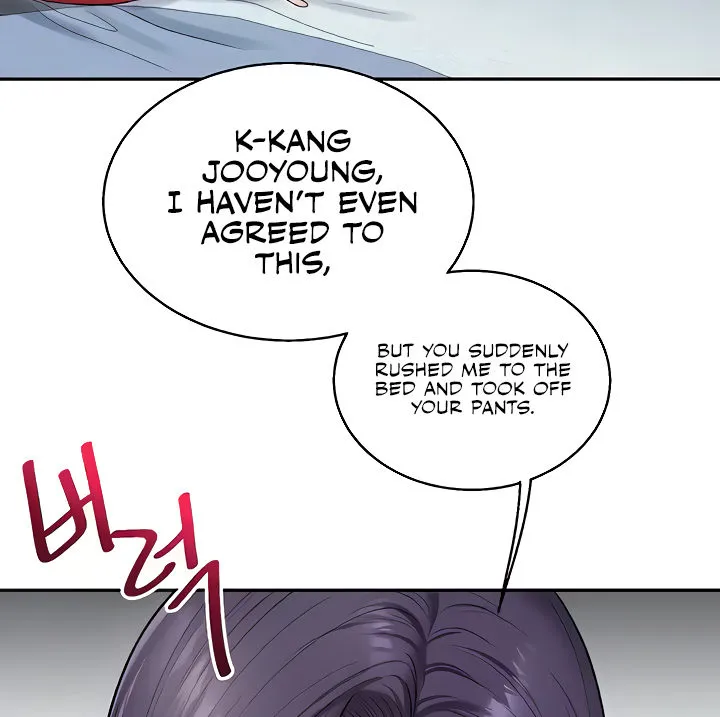 Read Relationship Reversal chapter 26 image 16 on Lezhin