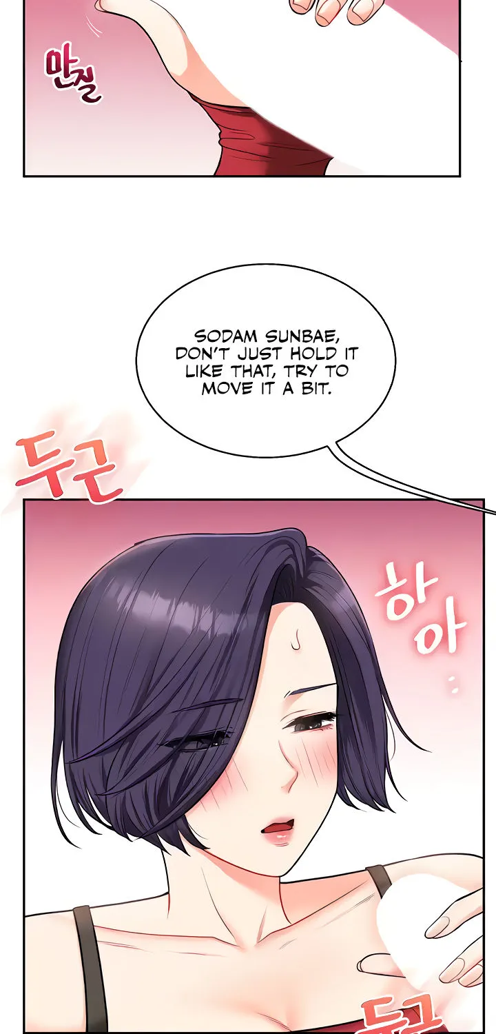 Read Relationship Reversal chapter 26 image 20 on Lezhin