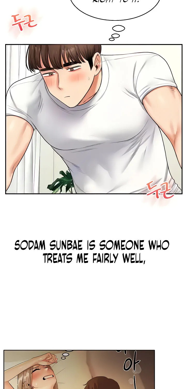 Read Relationship Reversal chapter 26 image 27 on Lezhin