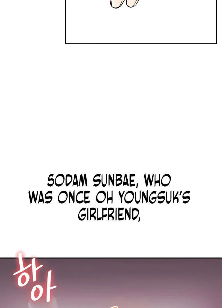 Read Relationship Reversal chapter 26 image 36 on Lezhin