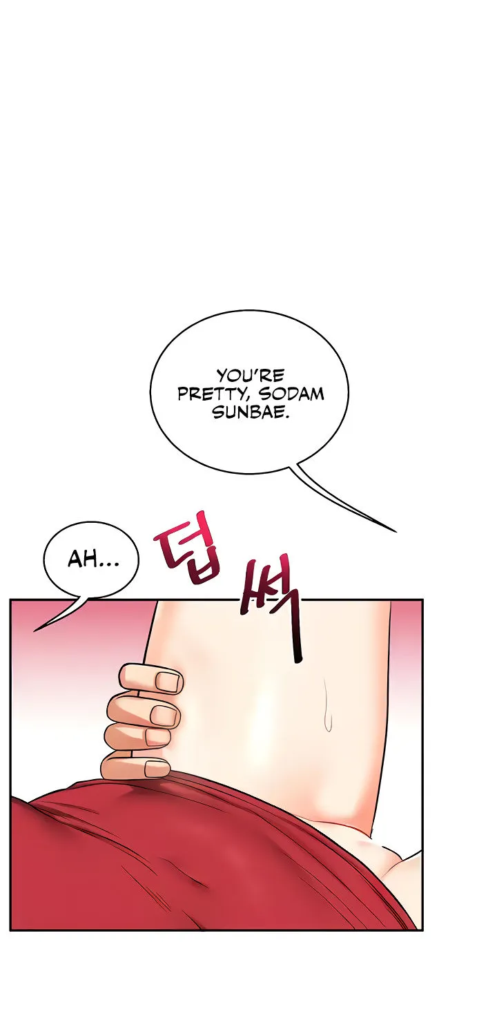 Read Relationship Reversal chapter 26 image 38 on Lezhin