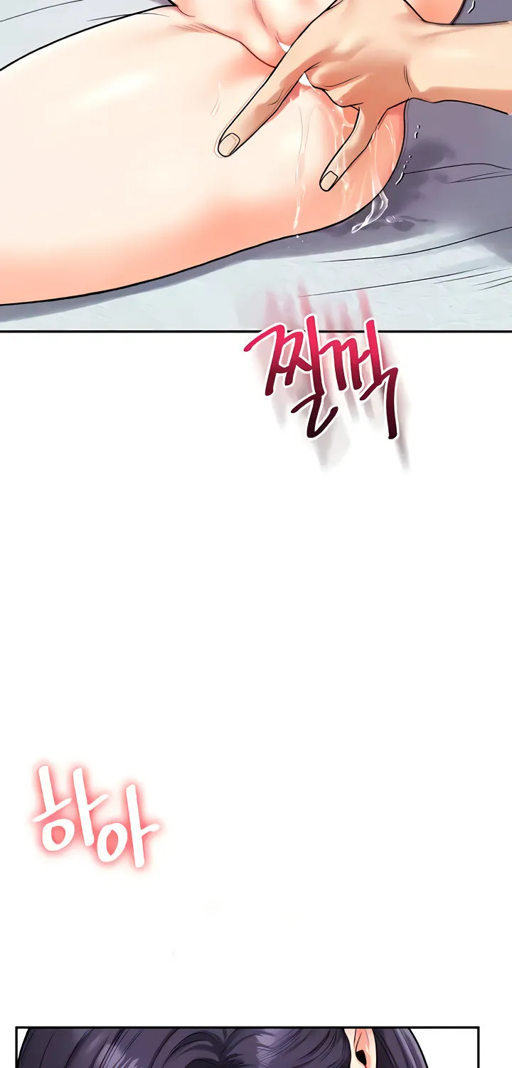 Read Relationship Reversal chapter 26 image 53 on Lezhin