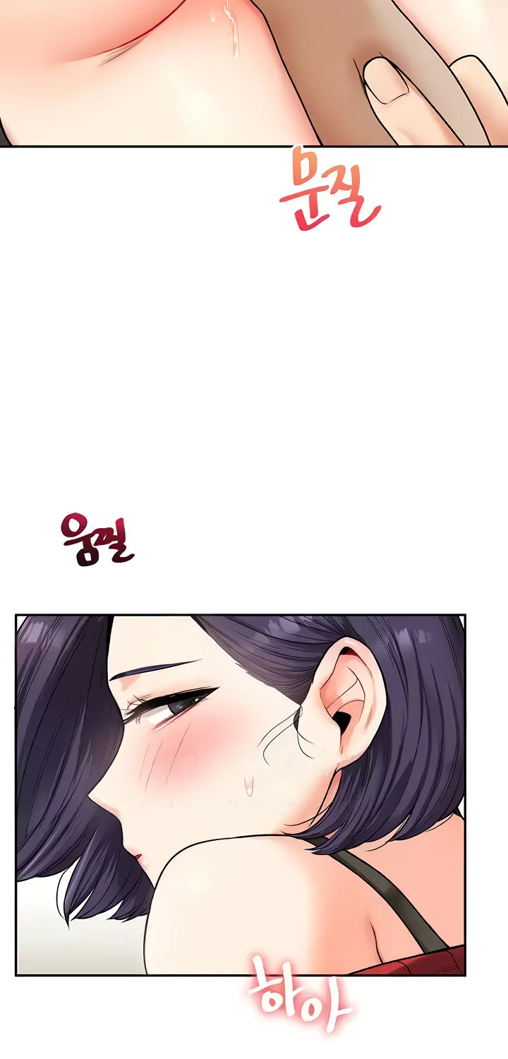 Read Relationship Reversal chapter 26 image 57 on Lezhin