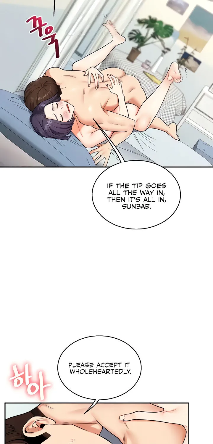 Read Relationship Reversal chapter 26 image 70 on Lezhin