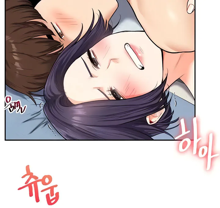 Read Relationship Reversal chapter 26 image 71 on Lezhin