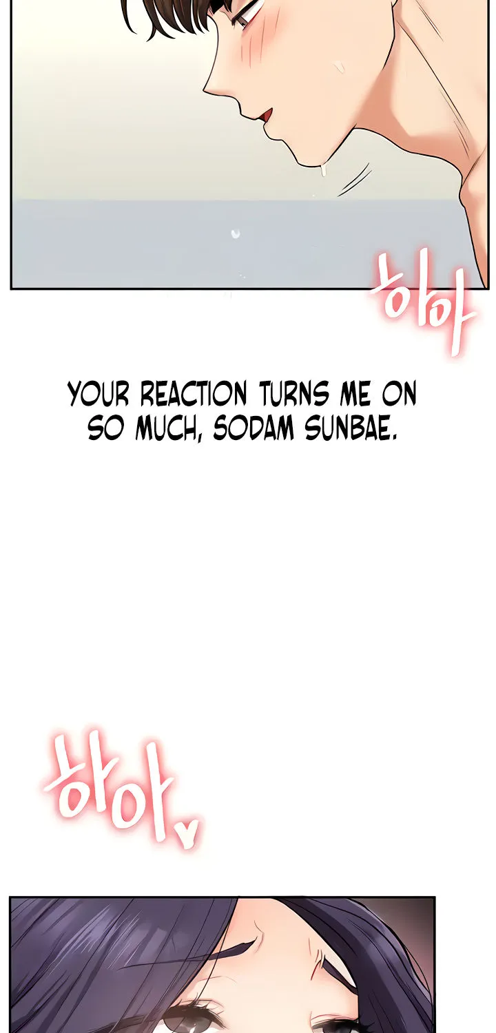 Read Relationship Reversal chapter 26 image 79 on Lezhin