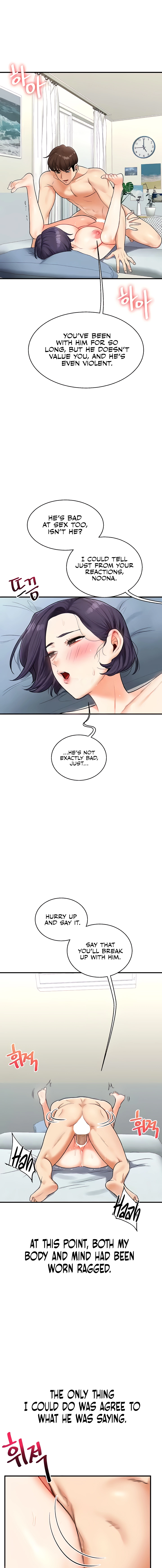 Read Relationship Reversal chapter 27 image 14 on Lezhin