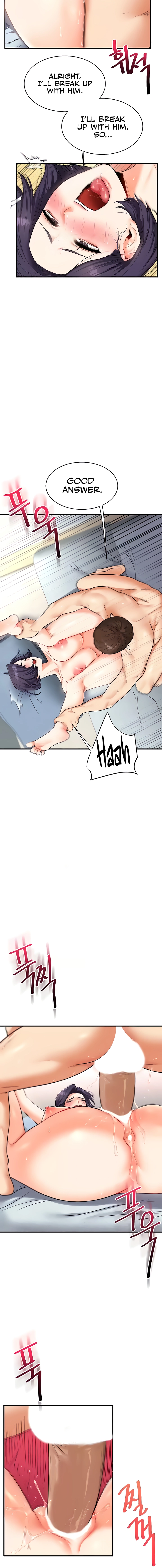 Read Relationship Reversal chapter 27 image 15 on Lezhin