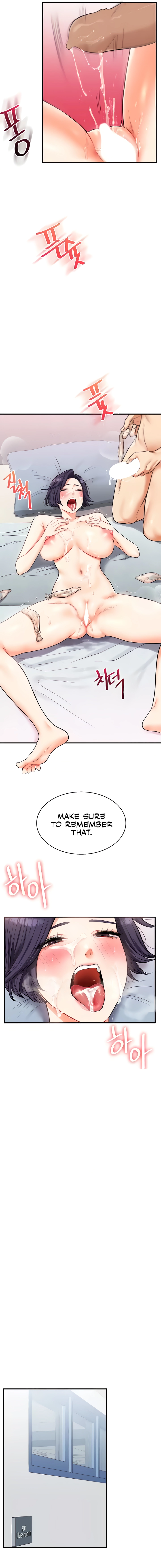 Read Relationship Reversal chapter 27 image 16 on Lezhin
