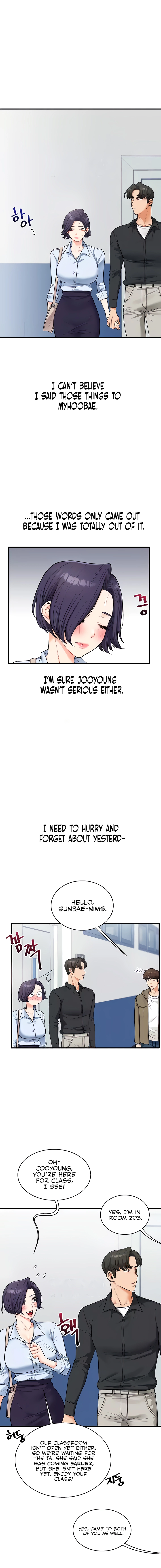 Read Relationship Reversal chapter 27 image 17 on Lezhin