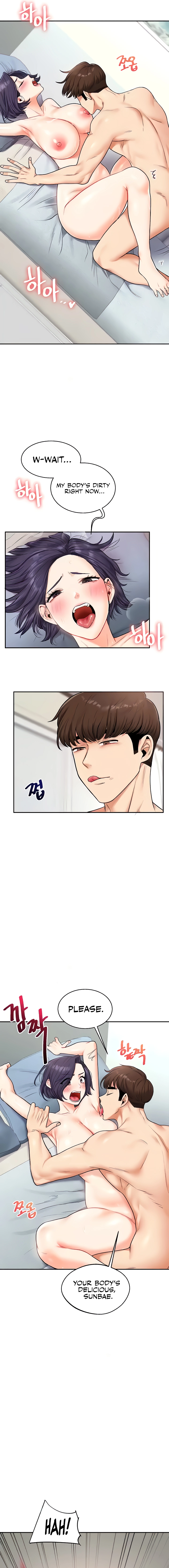Read Relationship Reversal chapter 27 image 2 on Lezhin