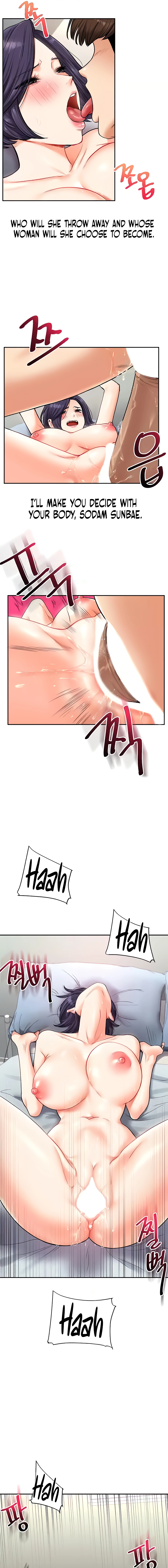 Read Relationship Reversal chapter 27 image 4 on Lezhin